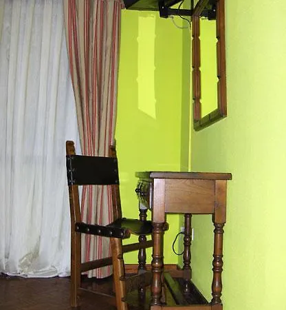 Hotel Recamar *